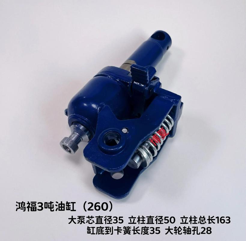 手拉叉車油缸與博夏叉車配件批發(fā)中心 一站式叉車配件解決方案