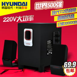 雜七雜八的數(shù)碼電器，喜歡的拿去好